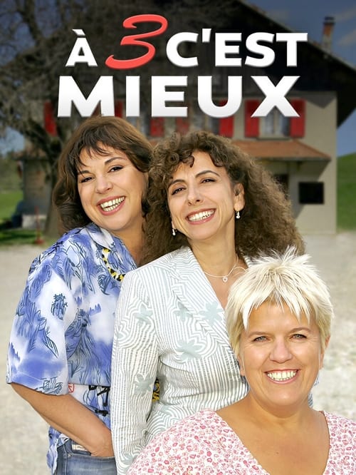 À trois c'est mieux movie poster
