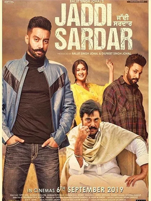 Jaddi Sardar movie poster