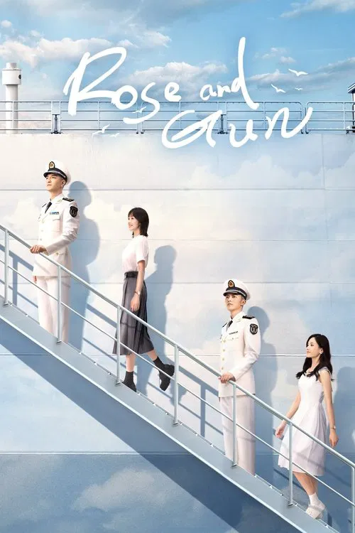 Rose and Gun tv show poster