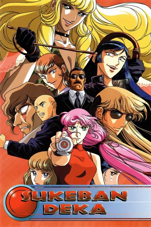 Sukeban Deka tv show poster