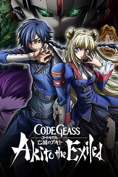 Code Geass: Akito the Exiled tv show poster