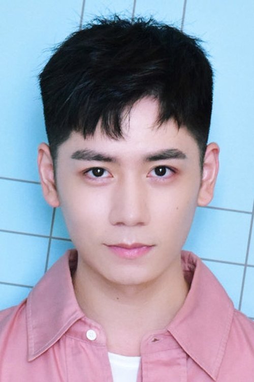 Yang Lin profile picture