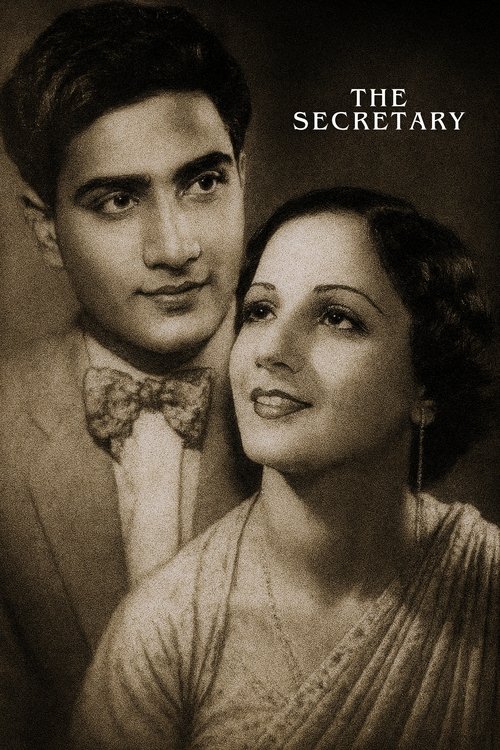 The Secretary movie poster