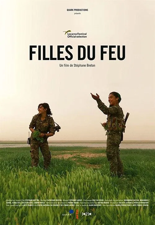 Filles du feu movie poster