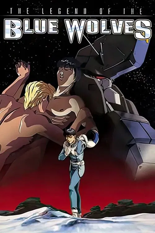 Poster do filme Legend of the Blue Wolf