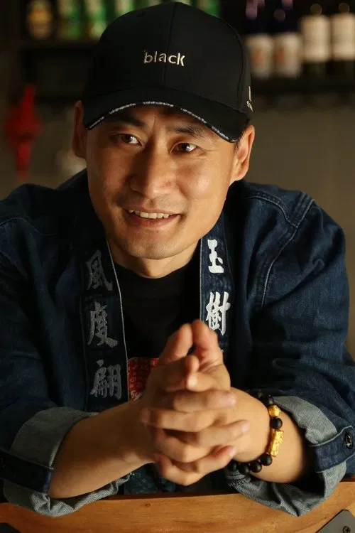 Foto de perfil de 岳春雨