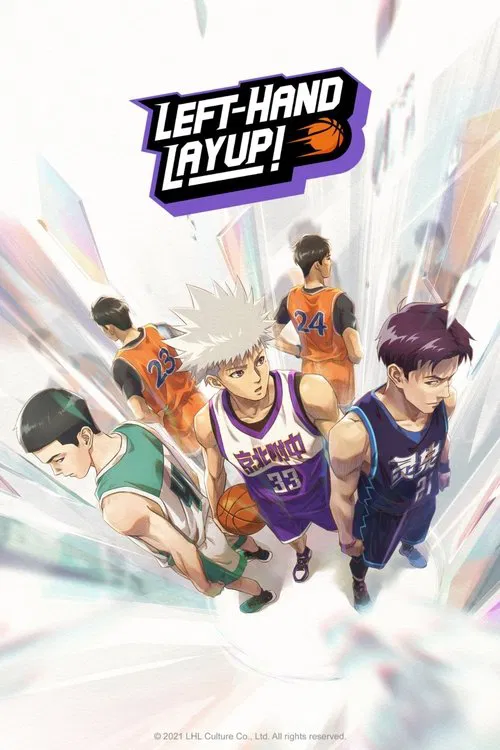 Left-Hand Layup! tv show poster