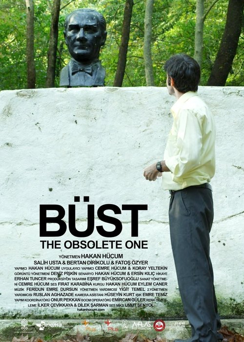 The Obsolete One movie poster