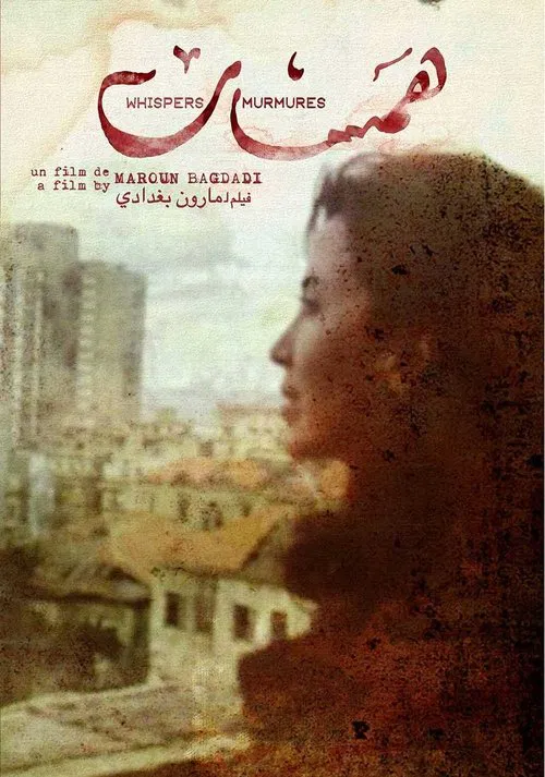 Poster do filme Whispers