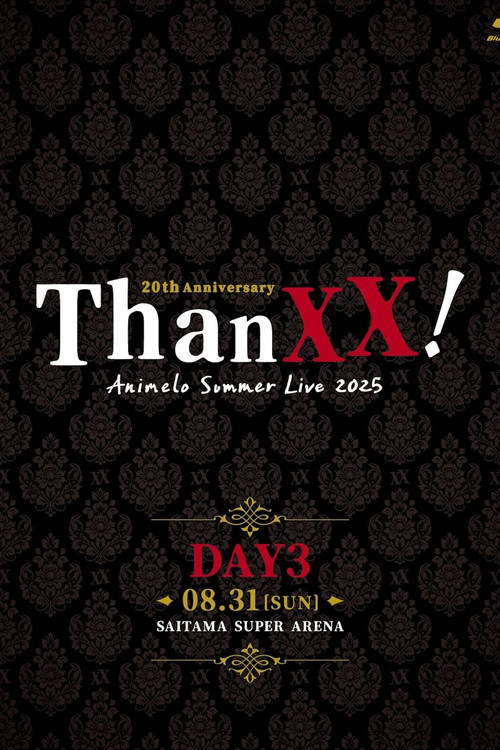 Animelo Summer Live 2025 - ThanXX! - DAY3 movie poster