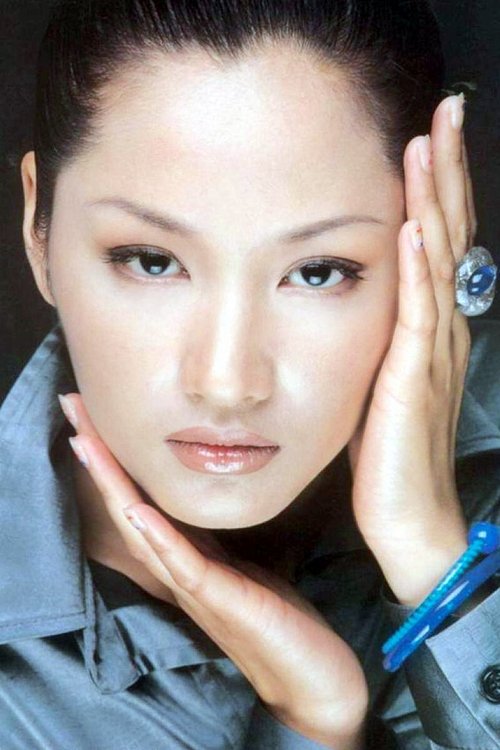 Qu Ying profile picture