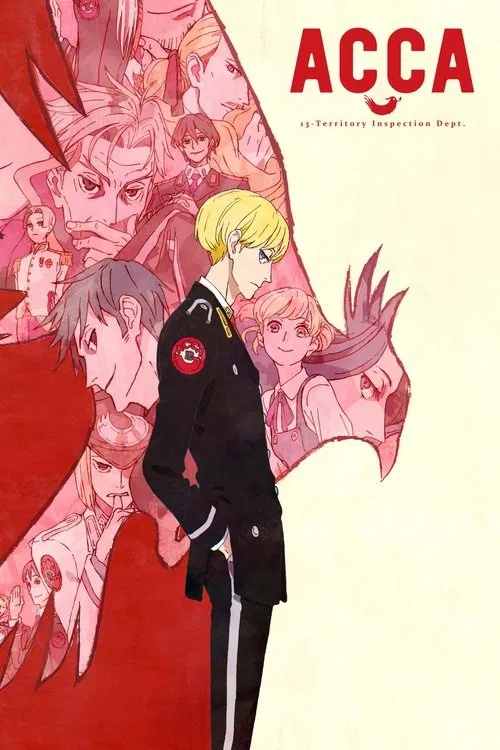ACCA: 13-Territory Inspection Dept. tv show poster
