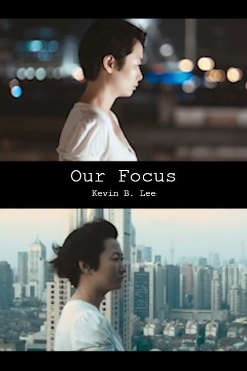 Our Focus movie poster