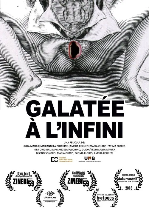 Infinite Galatea movie poster