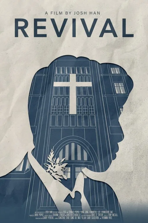 Revival movie poster