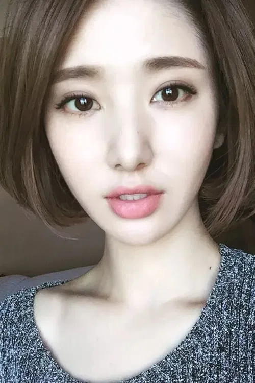 Fangyi Xu profile picture