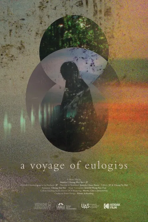 a voyage of eulogies movie poster