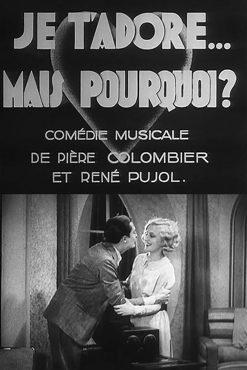 I Love You... But Why? movie poster