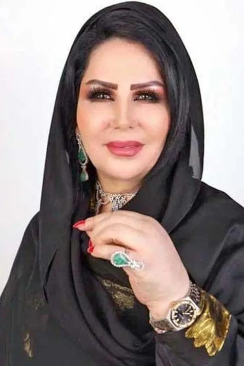 Foto de perfil de Laila Al-Salman