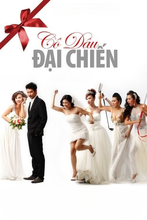 Battle of the Brides movie poster