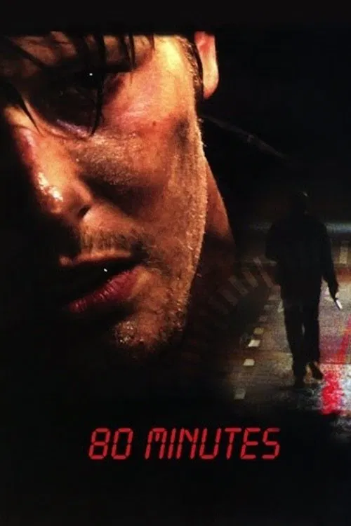 80 Minutes movie poster
