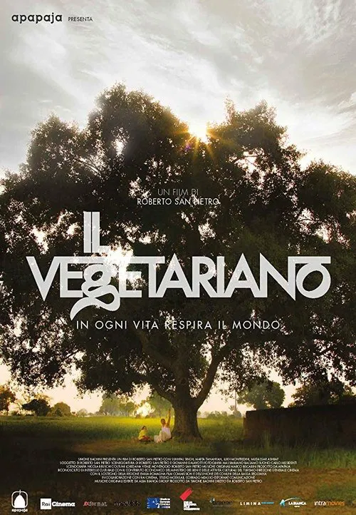 The Vegetarian movie poster