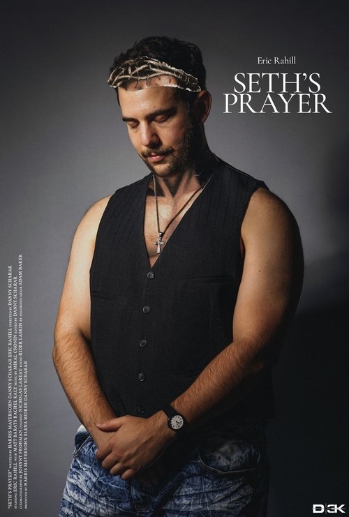 Seth's Prayer movie poster