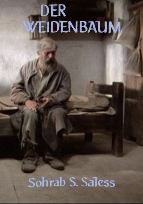 The Willow Tree movie poster