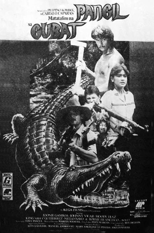Matatalim na pangil sa gubat movie poster