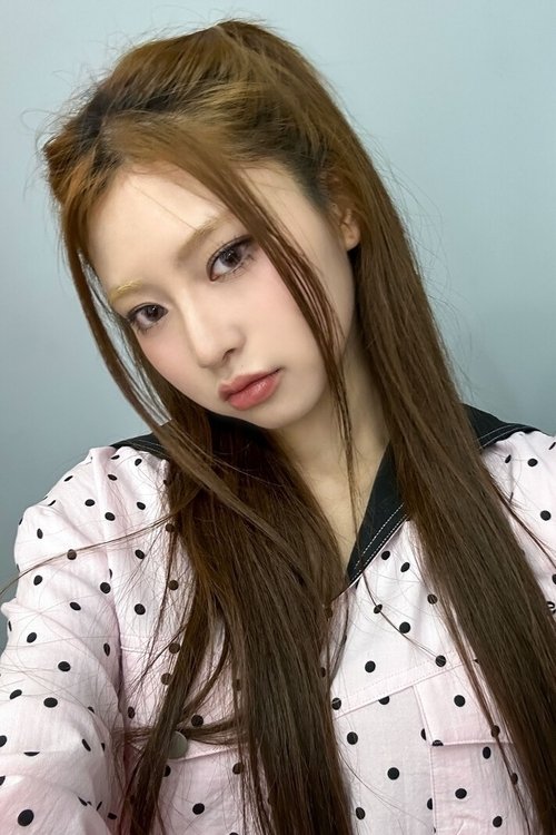 Haum profile picture