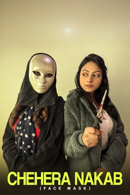 FACE MASK movie poster