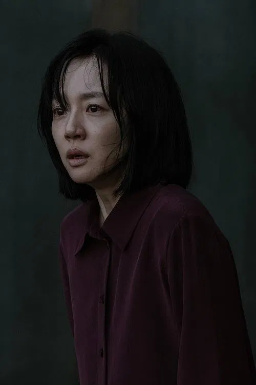 The Second Child movie poster