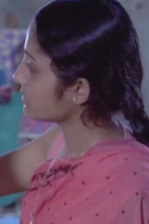 The Unknown Shore movie poster