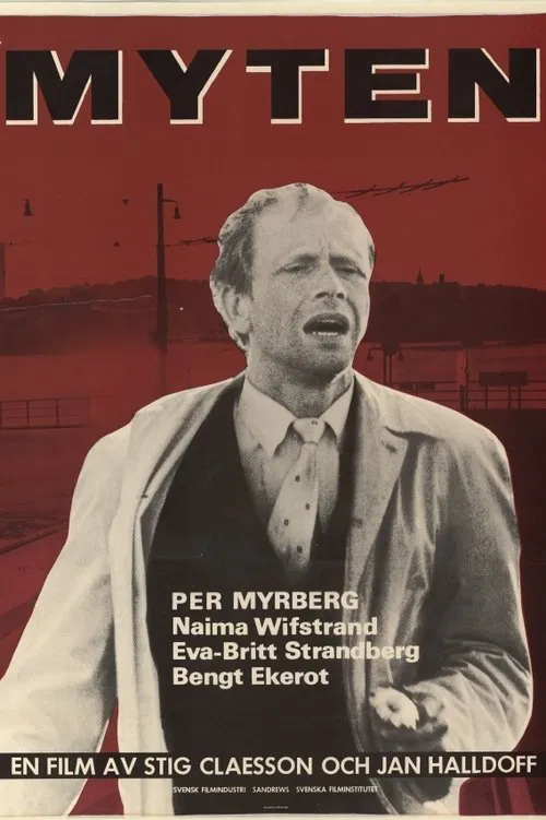 The D.T.'s movie poster