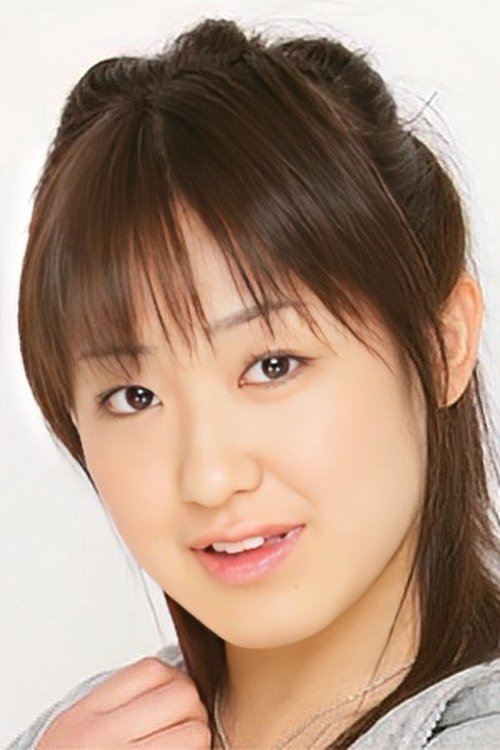 Foto de perfil de Erina Aoki