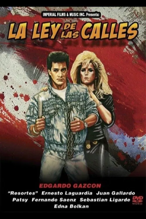 La ley de las calles movie poster