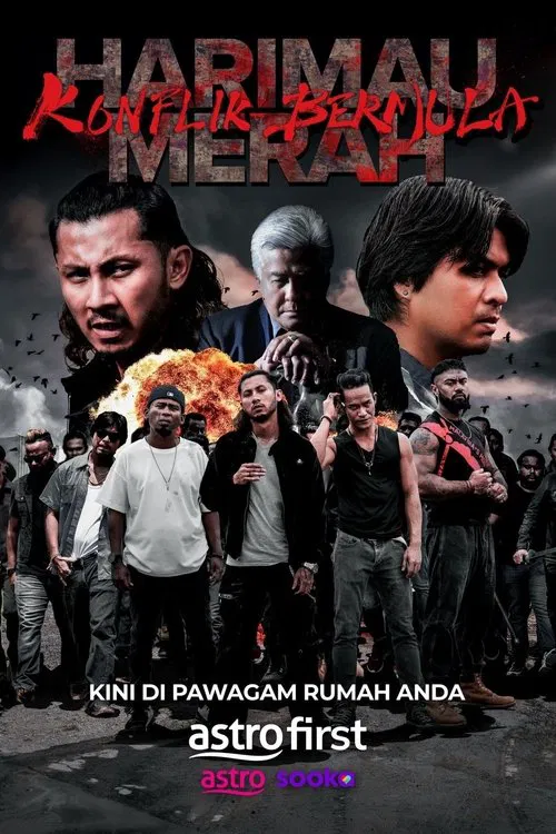 Harimau Merah: Konflik Bermula movie poster