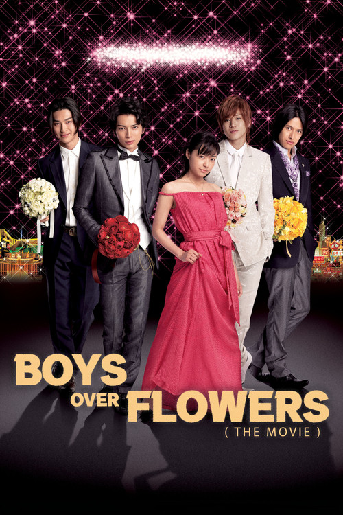 BOYS OVER FLOWERS the movie movie poster