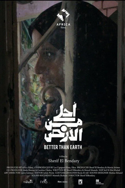 Better Than Earth movie poster