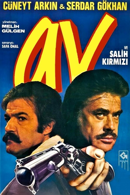 Av movie poster