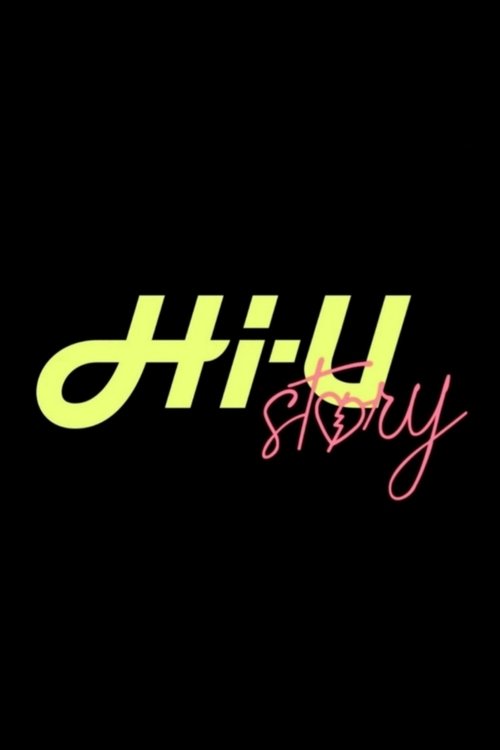 Hi-U Story tv show poster