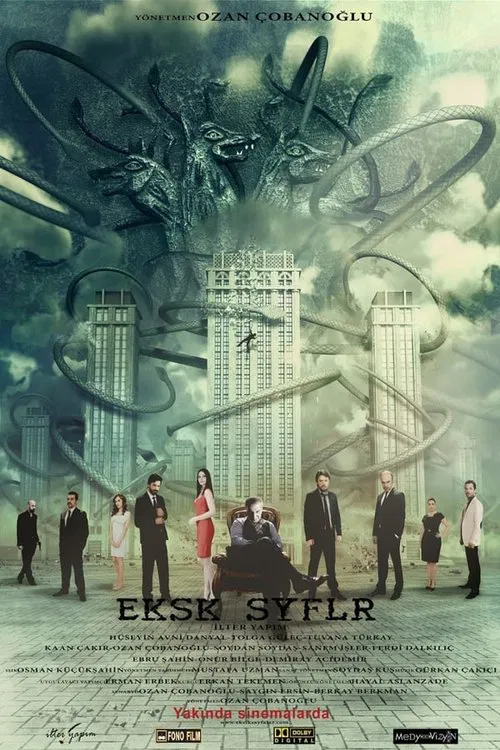 Missing Pages movie poster