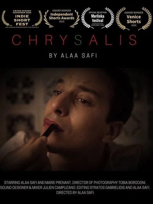 Chrysalis movie poster
