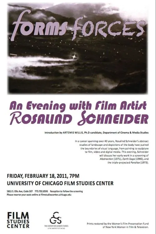 Earth Saga movie poster