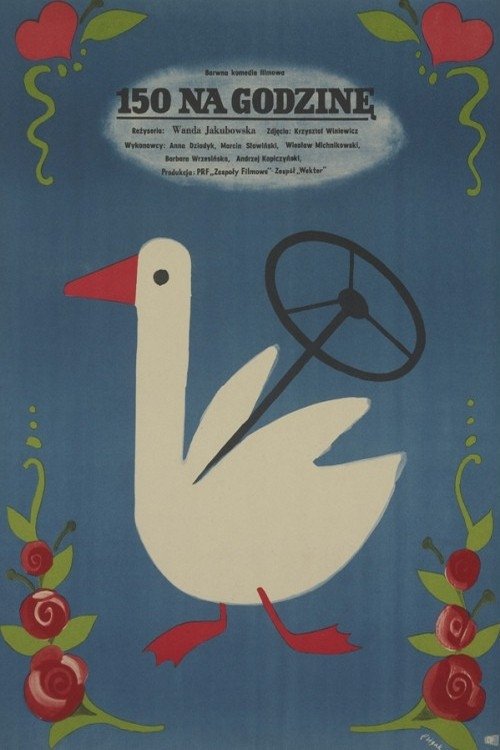 150km Per Hour movie poster