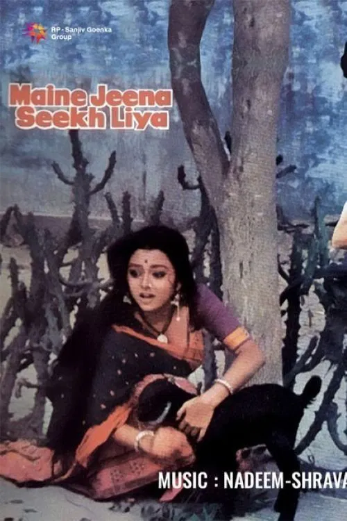 Maine Jeena Seekh Liya movie poster