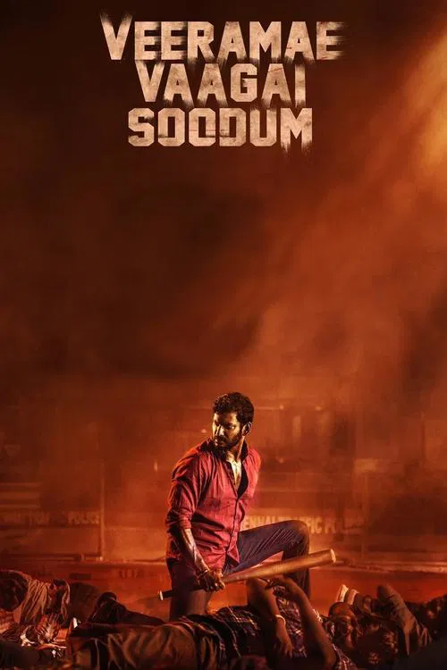 Veerame Vaagai Soodum movie poster
