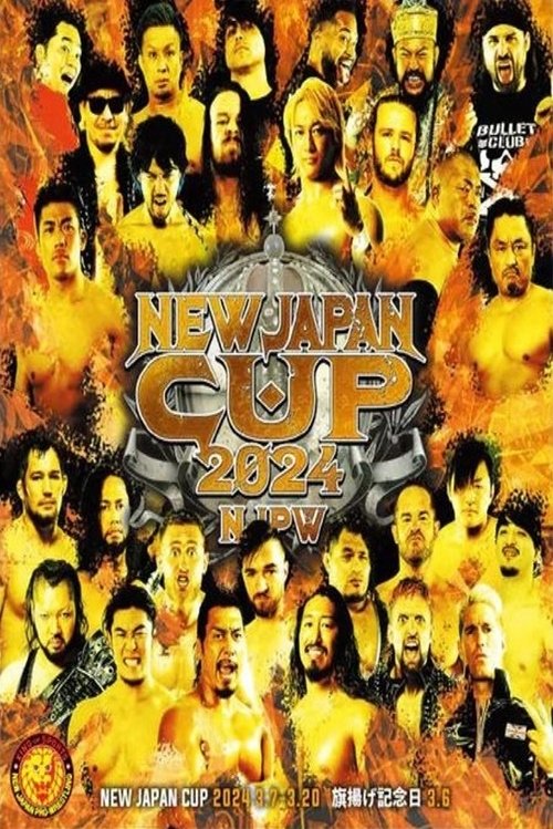 NJPW 52nd Anniversary Event & New Japan Cup 2024: Day 1 movie poster