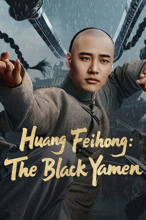 Huang Feihong: The Black Yamen movie poster