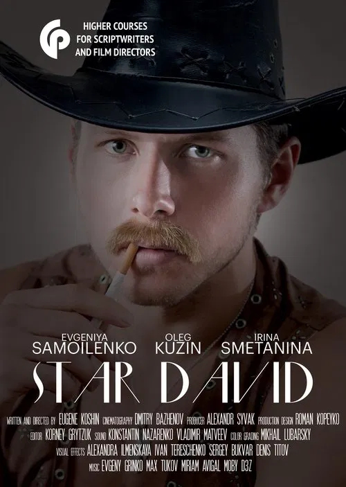 Star David movie poster